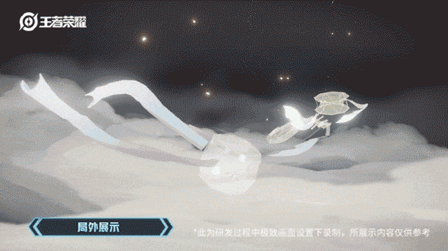 《王者荣耀》貂蝉「遇见胡旋」皮肤正式上线 重现敦煌之美