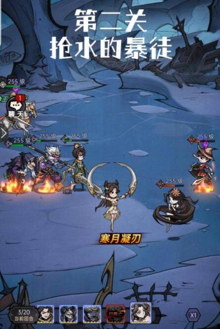 魔镜物语逐月旧事第一章怎么打？魔镜物语逐月旧事第一章通关打法