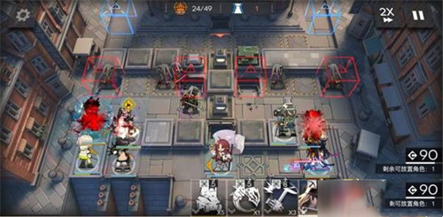 明日方舟9-4突袭低配怎么过？明日方舟9-4突袭低配通关打法