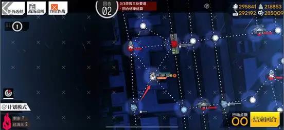 少女前線熵減焓增逆轉怎么過?少女前線熵減焓增逆轉通關方法截圖