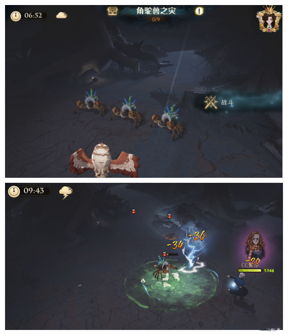 哈利波特：魔法觉醒禁林角鸵兽之灾怎么过？哈利波特：魔法觉醒禁林角鸵兽之灾通关攻略