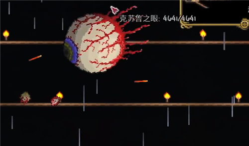 泰拉瑞亚可疑的眼球如何合成？泰拉瑞亚可疑的眼球合成方法