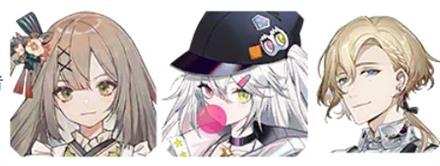 少前：云图计划特种队阵容怎么搭配？少前：云图计划特种队阵容搭配推荐