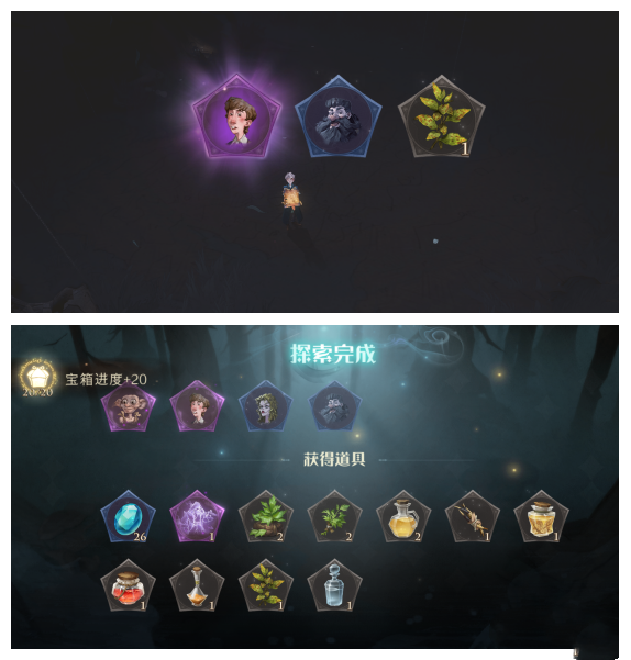 哈利波特：魔法觉醒禁林角鸵兽之灾怎么过？哈利波特：魔法觉醒禁林角鸵兽之灾通关攻略