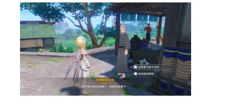 原神烟花试玩计划任务怎么做?原神烟花试玩计划任务完成流程截图