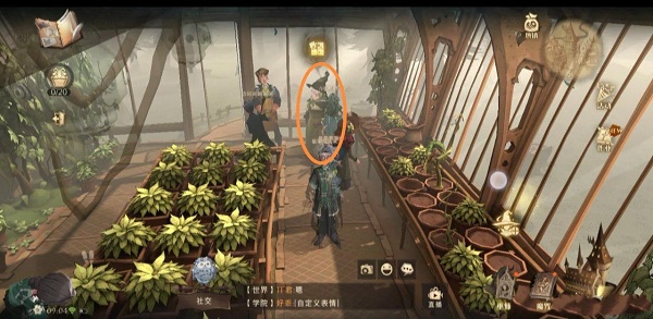 哈利波特：魔法觉醒拼图寻宝第二期碎片在哪？哈利波特：魔法觉醒拼图寻宝第二期碎片位置分享