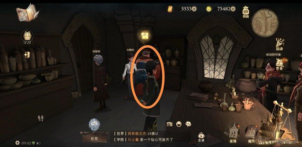 哈利波特：魔法觉醒拼图寻宝第二期碎片在哪？哈利波特：魔法觉醒拼图寻宝第二期碎片位置分享