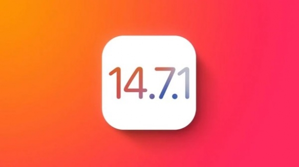 苹果用户升级到iOS 14.8、iOS 15的15天后将无法再降级