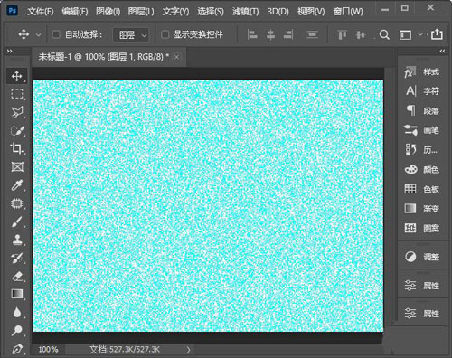ps扩散亮光滤镜效果怎么做？ps扩散亮光滤镜效果的制作方法