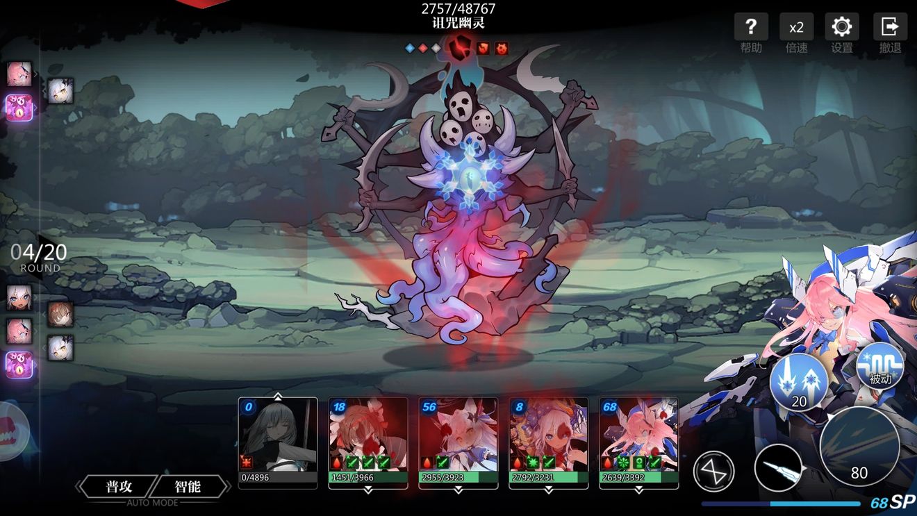 灵魂潮汐隐藏无面怎么打？灵魂潮汐隐藏无面打法介绍