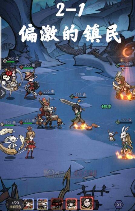 魔镜物语逐月旧事第二章怎么过？魔镜物语逐月旧事第二章通关流程