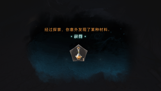 哈利波特：魔法觉醒禁林角鸵兽之灾怎么过？哈利波特：魔法觉醒禁林角鸵兽之灾通关攻略