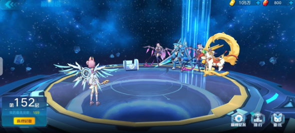 奥拉星手游巅峰塔152层怎么打？奥拉星手游巅峰塔152层打法攻略