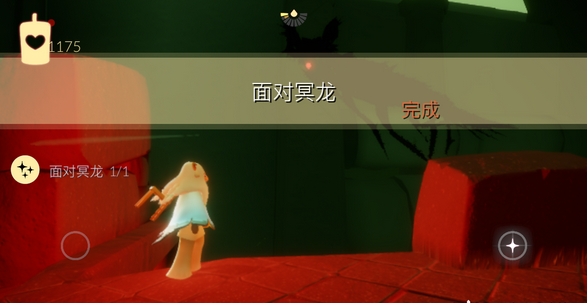 光遇9月28日每日任务怎么做？光遇9月28日每日任务完成攻略