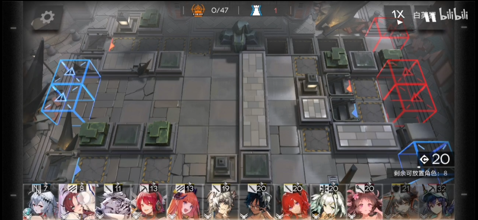 明日方舟9-11突袭三星怎么打？明日方舟9-11突袭三星通关打法