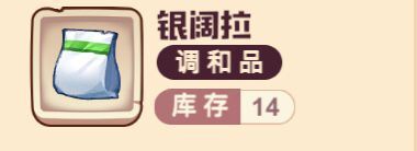 诺弗兰物语玩具币怎么获取？诺弗兰物语玩具币获取方法