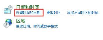 win11任务栏消失怎么办?win11任务栏消失解决方法