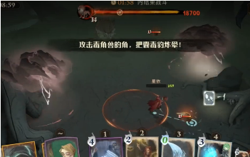 哈利波特：魔法觉醒10星找球手怎么过？哈利波特：魔法觉醒10星找球手通关攻略