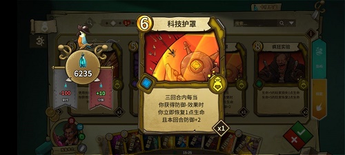 冒险公社结流炼金怎么玩？冒险公社结流炼金玩法详解