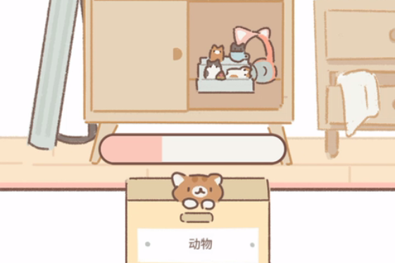 遇见你的猫全部章节通关攻略_遇见你的猫通关攻略汇总