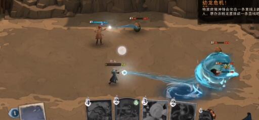 哈利波特：魔法觉醒龙蛋核心怎么搭配？哈利波特：魔法觉醒龙蛋核心搭配推荐