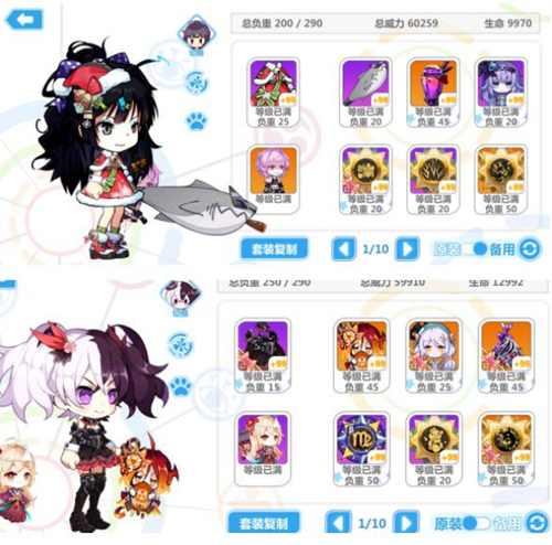 崩坏学园2鲨鱼大作战怎么打？崩坏学园2鲨鱼大作战打法攻略