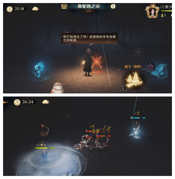 哈利波特：魔法觉醒禁林角鸵兽之灾怎么过？哈利波特：魔法觉醒禁林角鸵兽之灾通关攻略