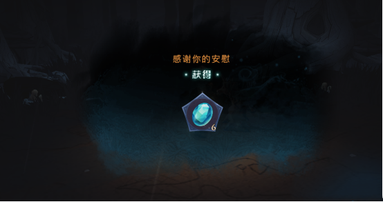 哈利波特：魔法觉醒禁林角鸵兽之灾怎么过？哈利波特：魔法觉醒禁林角鸵兽之灾通关攻略