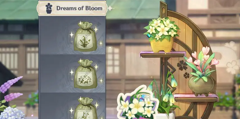 原神梦想绽放怎么玩？原神梦想绽放玩法介绍