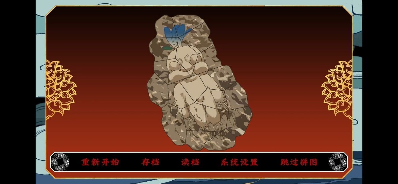 第五件遗留物植物专家成就怎么完成？第五件遗留物植物专家成就完成方法