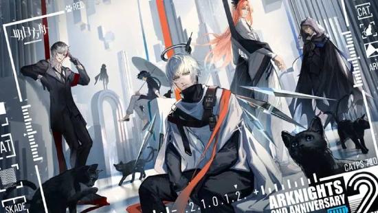 明日方舟防沉迷补偿及调整有哪些？明日方舟防沉迷补偿及调整公开