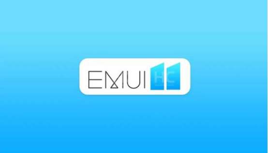 emui11有哪些新功能?emui11新功能介绍