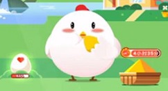 洗头发时，护发素可以直接涂抹在头皮上吗？支付宝蚂蚁庄园10月21日答案