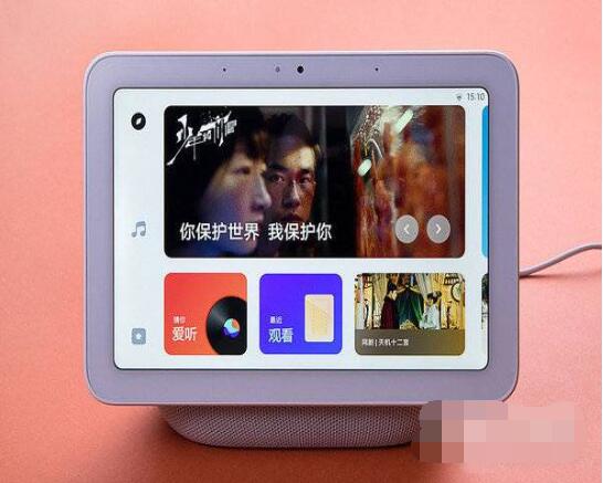 小爱触屏音箱pro8值不值得买?小爱触屏音箱pro8详细介绍