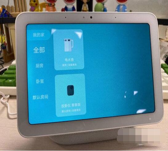 小爱触屏音箱pro8值不值得买?小爱触屏音箱pro8详细介绍