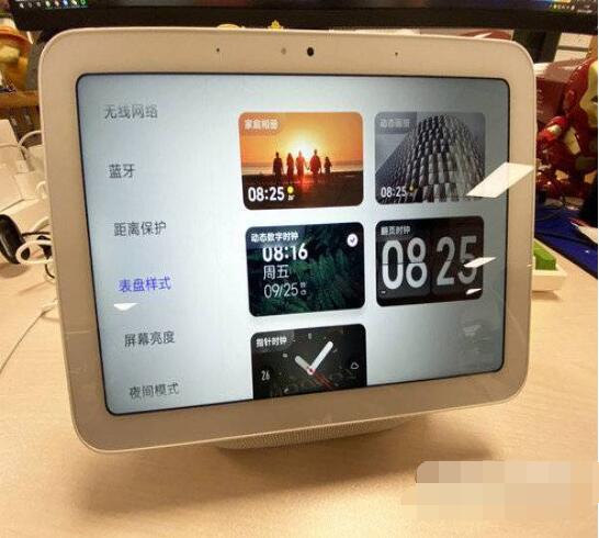 小爱触屏音箱pro8值不值得买?小爱触屏音箱pro8详细介绍
