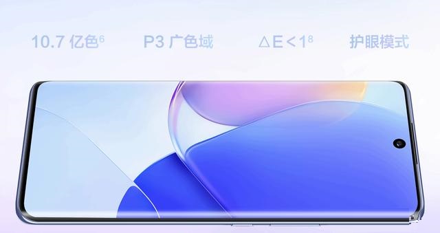 oppoK9s和华为nova9Pro哪个好？oppoK9s和华为nova9Pro对比介绍