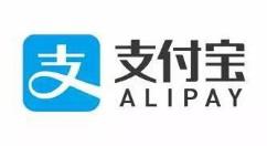 支付宝支付定金期是什么？支付宝支付定金期介绍
