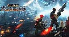 余烬风暴竞技场怎么玩？余烬风暴竞技场玩法介绍