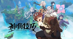 沙盒探险手游《神角技巧》正式定档11月3日 联动神秘光头美男