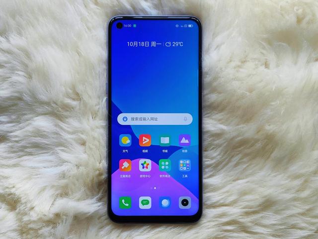 真我Q3S有哪些配色？真我Q3S外观配色介绍