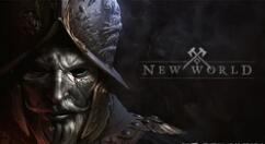 热门MMORPG游戏《新世界》上线角色服务器转移功能