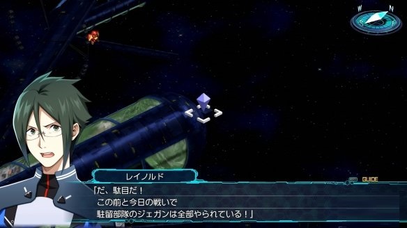 《超级机器人大战30》公布宇宙线第1话“出击篇”试玩影像