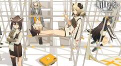 《明日方舟》即将开启全新故事集活动红松林