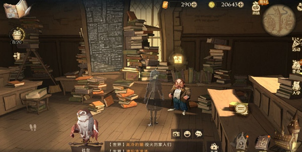 哈利波特魔法覺醒盡管教授掌握了數(shù)不勝數(shù)的魔咒位置一覽截圖