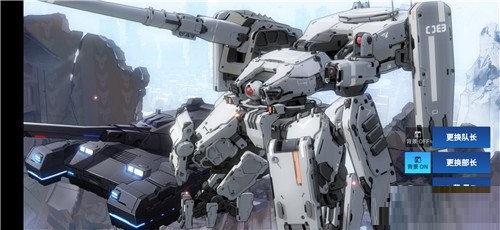 異界事務所船艦選哪個?異界事務所船艦選擇推薦