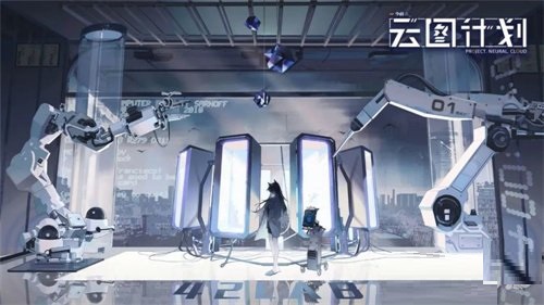 少女前线云图计划突破材料怎么获取？少女前线云图计划突破材料获取方法