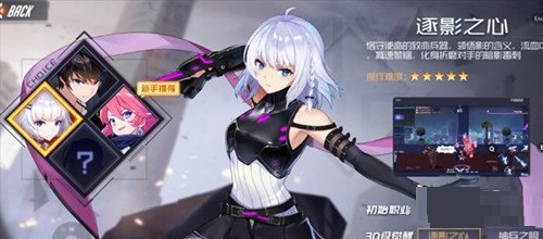 黑月Extend全明星如何玩?黑月Extend全明星玩法攻略