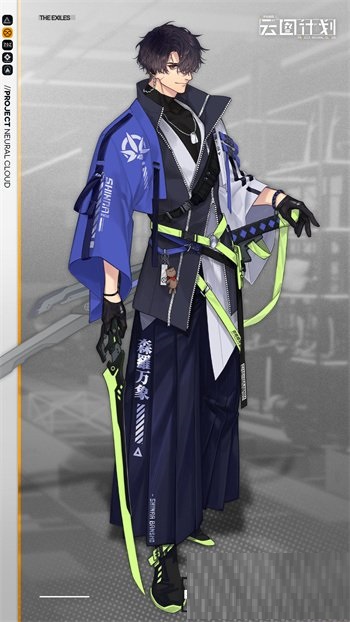 少女前线云图计划秋怎么样？少女前线云图计划秋角色介绍