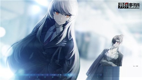 異界事務所沈小美怎么樣？異界事務所沈小美技能強度介紹截圖